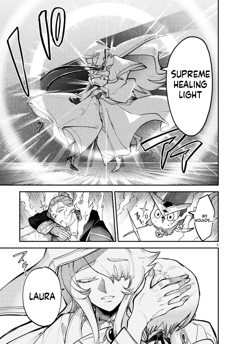 Fukushuu Hime Lola - Onee-sama wo Ikenie ni Shita Kono Kuni wa Mou Iranai Chapter 21.1 page 4 - 