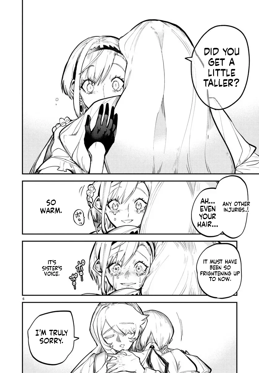 Fukushuu Hime Lola - Onee-sama wo Ikenie ni Shita Kono Kuni wa Mou Iranai Chapter 21.1 page 7 - 