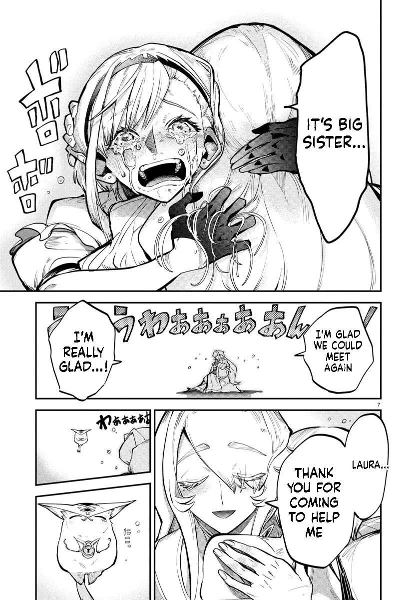Fukushuu Hime Lola - Onee-sama wo Ikenie ni Shita Kono Kuni wa Mou Iranai Chapter 21.1 page 8 - 