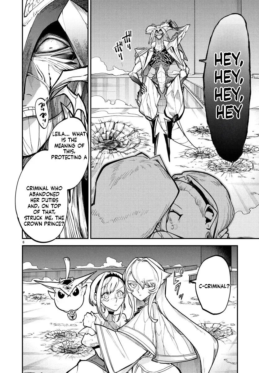 Fukushuu Hime Lola - Onee-sama wo Ikenie ni Shita Kono Kuni wa Mou Iranai Chapter 21.1 page 9 - 