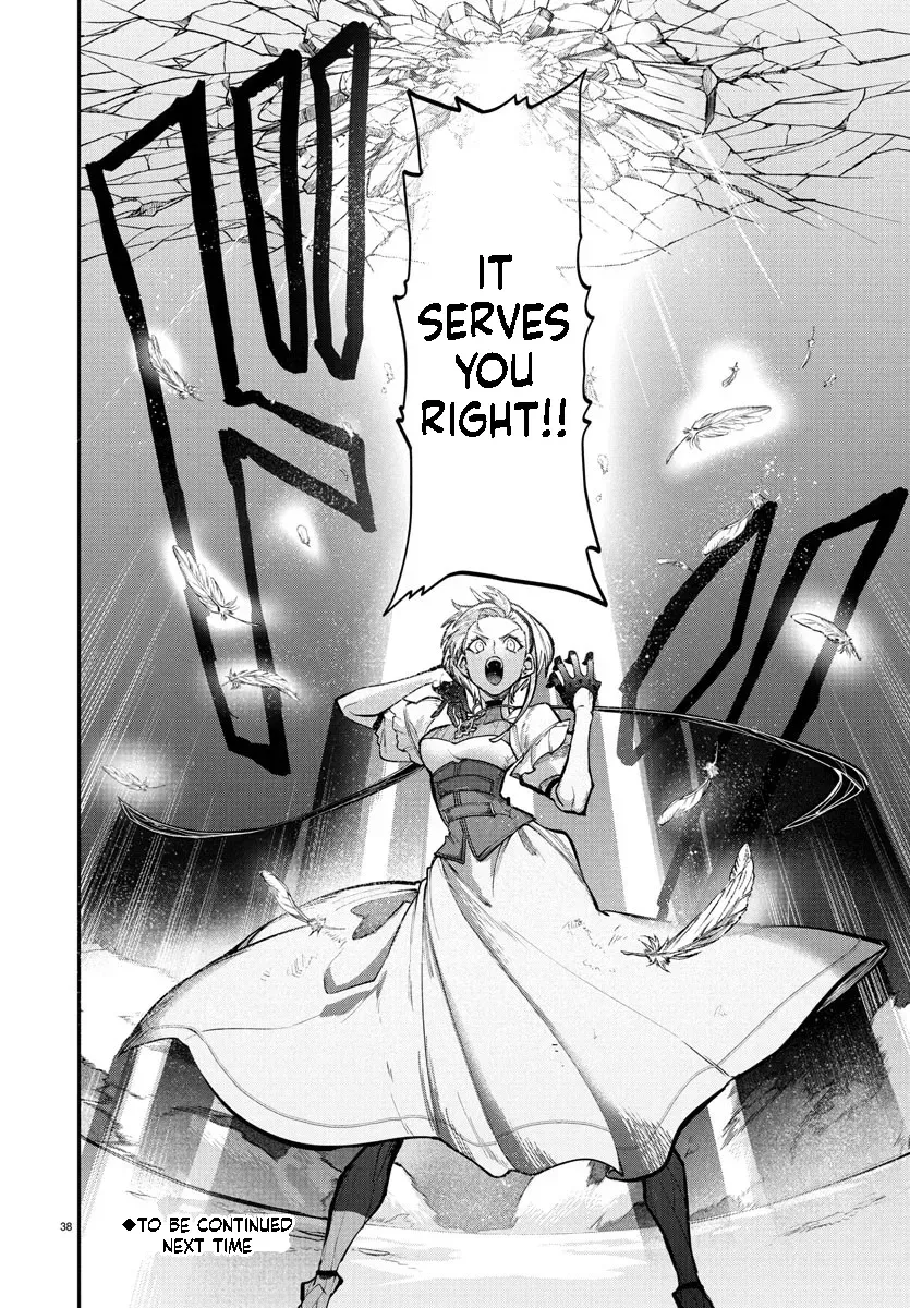 Fukushuu Hime Lola - Onee-sama wo Ikenie ni Shita Kono Kuni wa Mou Iranai Chapter 21.2 page 12 - 