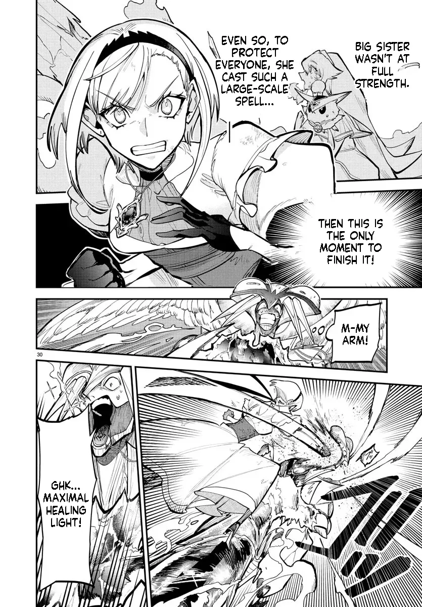 Fukushuu Hime Lola - Onee-sama wo Ikenie ni Shita Kono Kuni wa Mou Iranai Chapter 21.2 page 5 - 