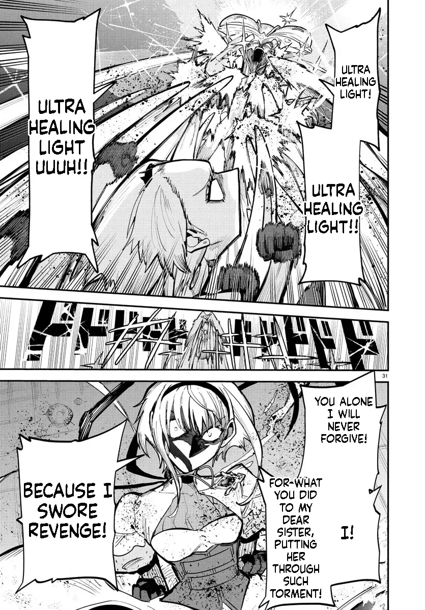 Fukushuu Hime Lola - Onee-sama wo Ikenie ni Shita Kono Kuni wa Mou Iranai Chapter 21.2 page 6 - 