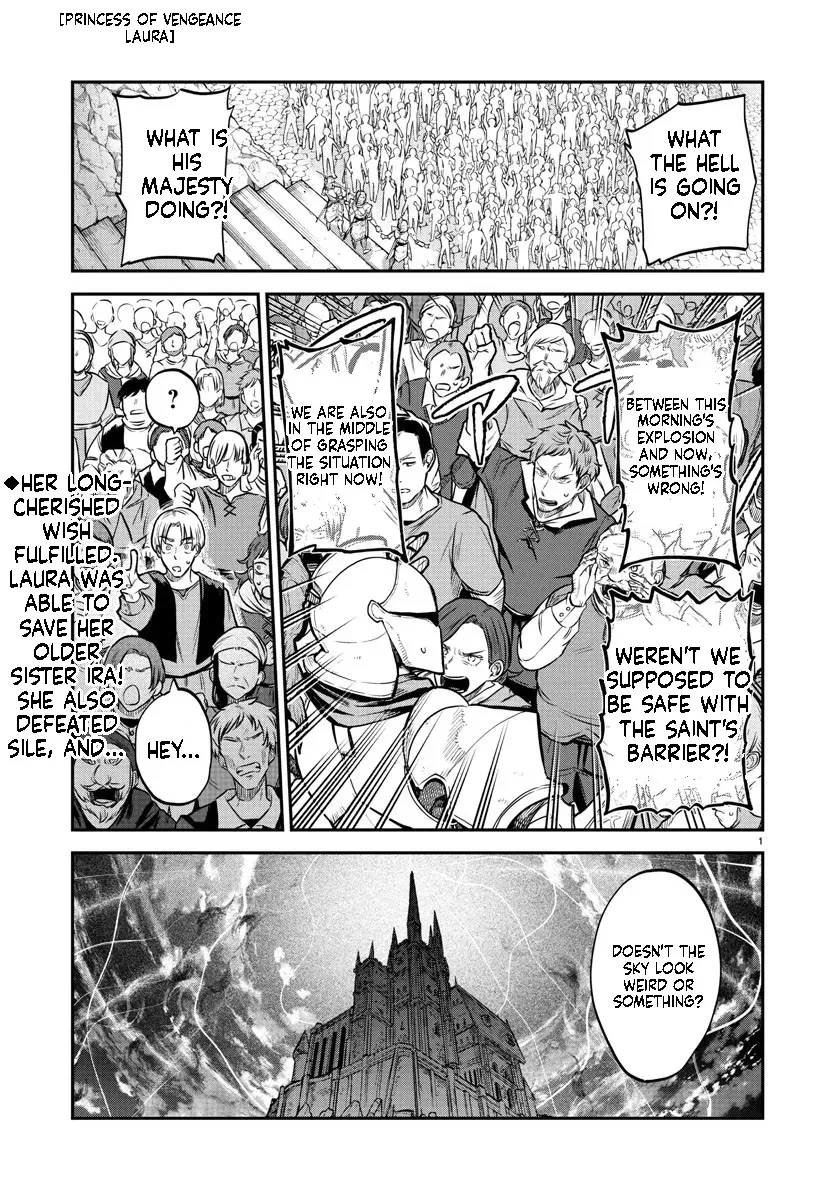 Fukushuu Hime Lola - Onee-sama wo Ikenie ni Shita Kono Kuni wa Mou Iranai Chapter 22.1 page 2 - 