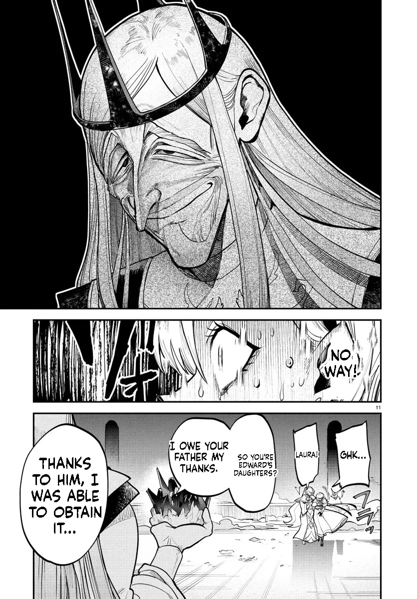 Fukushuu Hime Lola - Onee-sama wo Ikenie ni Shita Kono Kuni wa Mou Iranai Chapter 22.1 page 12 - 