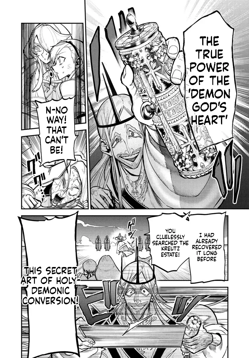 Fukushuu Hime Lola - Onee-sama wo Ikenie ni Shita Kono Kuni wa Mou Iranai Chapter 22.1 page 13 - 