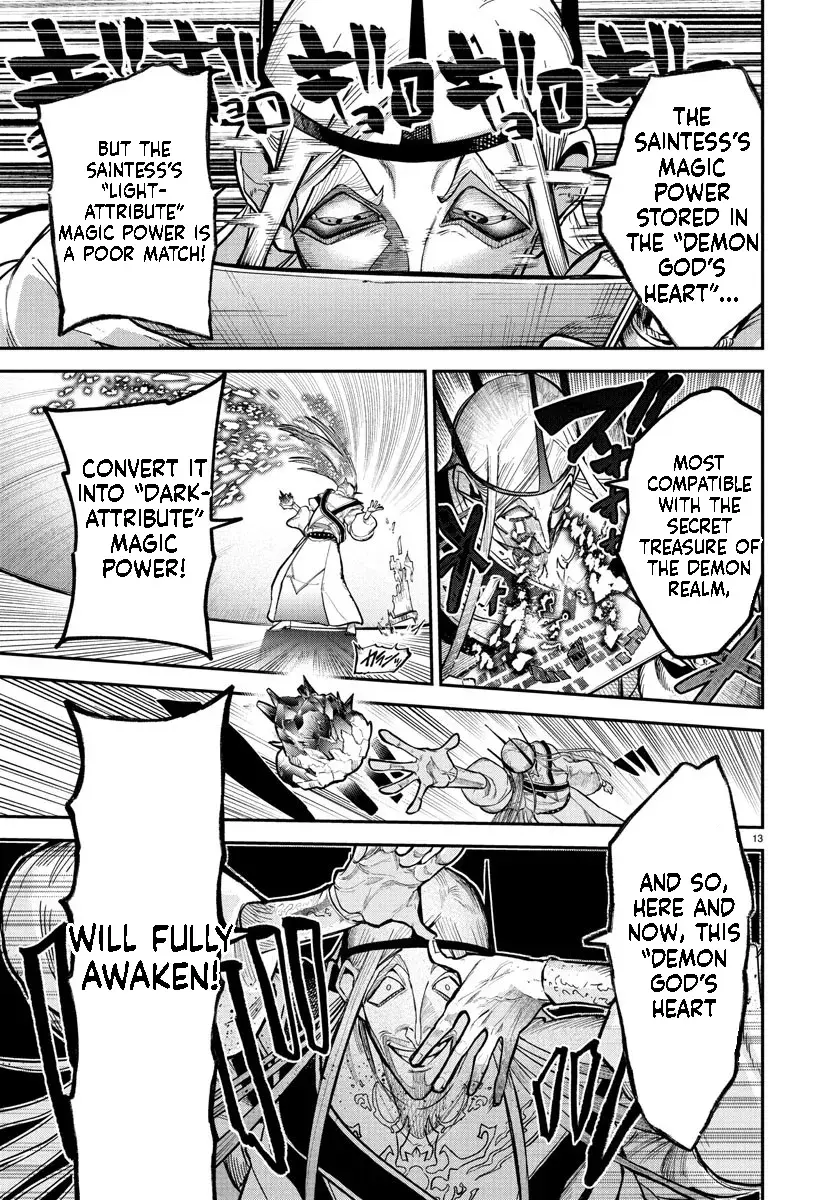 Fukushuu Hime Lola - Onee-sama wo Ikenie ni Shita Kono Kuni wa Mou Iranai Chapter 22.1 page 14 - 