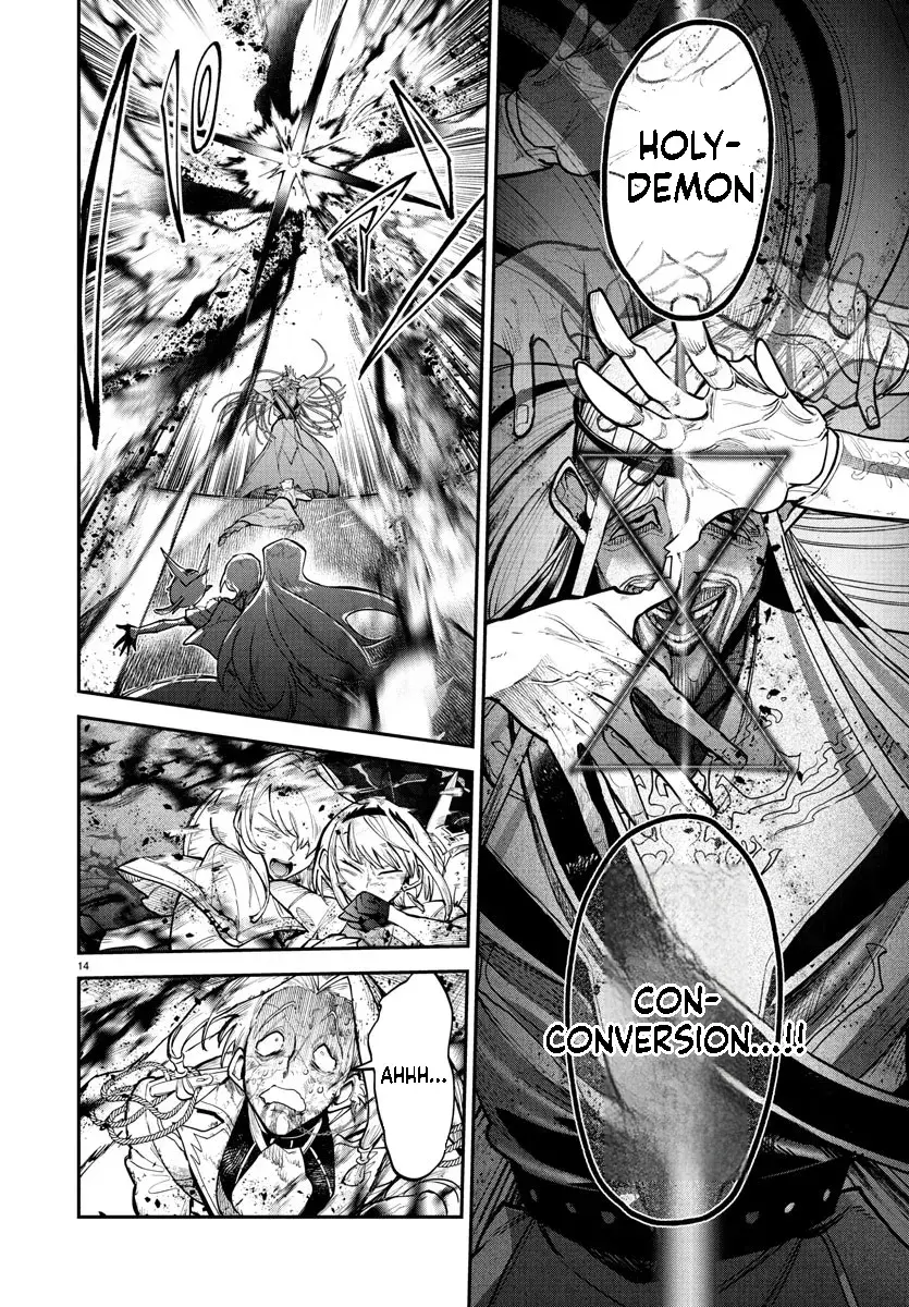 Fukushuu Hime Lola - Onee-sama wo Ikenie ni Shita Kono Kuni wa Mou Iranai Chapter 22.1 page 15 - 