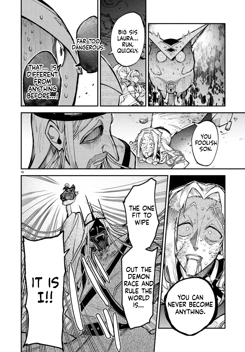 Fukushuu Hime Lola - Onee-sama wo Ikenie ni Shita Kono Kuni wa Mou Iranai Chapter 22.1 page 17 - 