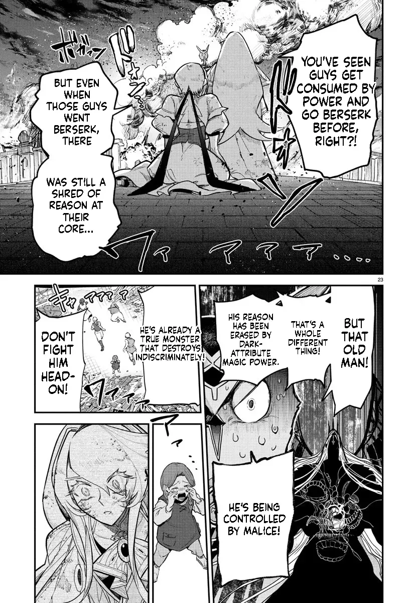 Fukushuu Hime Lola - Onee-sama wo Ikenie ni Shita Kono Kuni wa Mou Iranai Chapter 22.1 page 24 - 