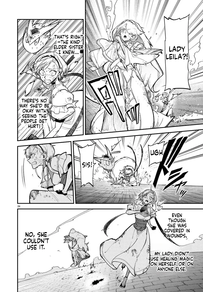Fukushuu Hime Lola - Onee-sama wo Ikenie ni Shita Kono Kuni wa Mou Iranai Chapter 22.1 page 25 - 