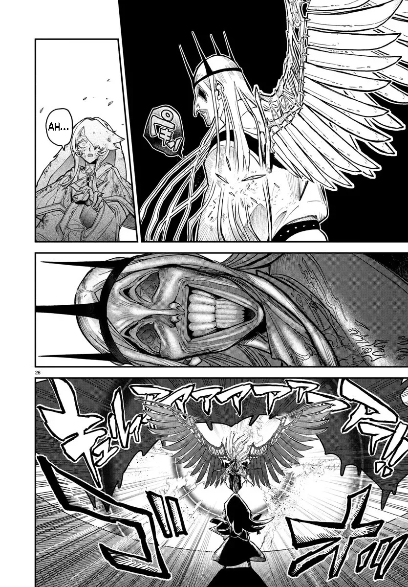 Fukushuu Hime Lola - Onee-sama wo Ikenie ni Shita Kono Kuni wa Mou Iranai Chapter 22.1 page 27 - 