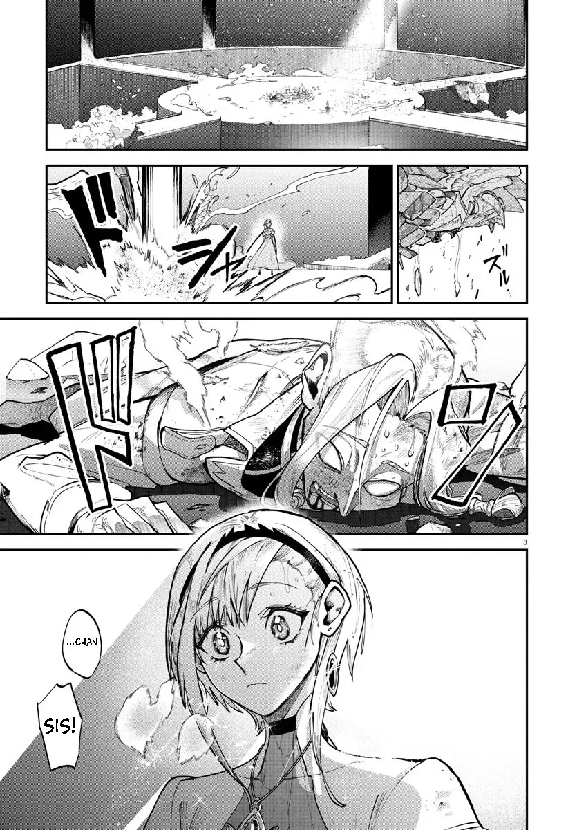 Fukushuu Hime Lola - Onee-sama wo Ikenie ni Shita Kono Kuni wa Mou Iranai Chapter 22.1 page 4 - 