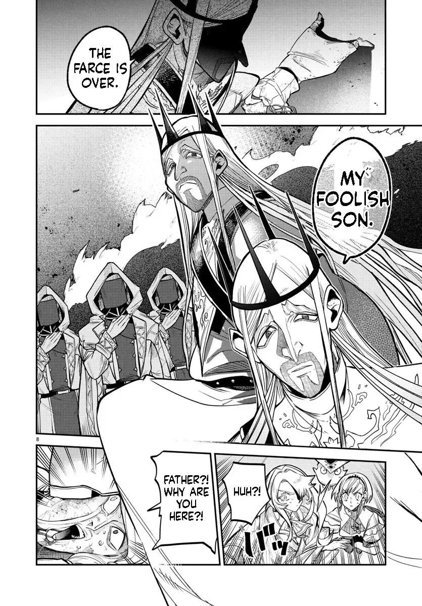 Fukushuu Hime Lola - Onee-sama wo Ikenie ni Shita Kono Kuni wa Mou Iranai Chapter 22.1 page 8 - 