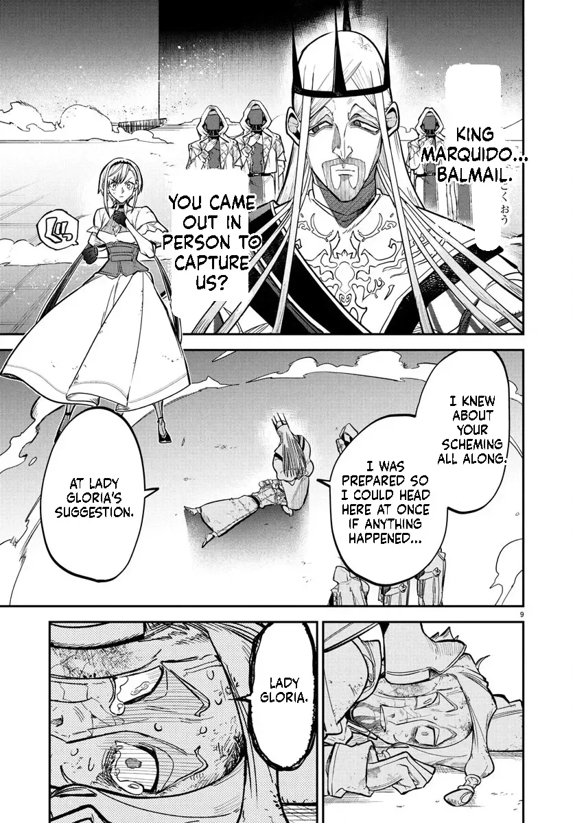 Fukushuu Hime Lola - Onee-sama wo Ikenie ni Shita Kono Kuni wa Mou Iranai Chapter 22.1 page 10 - 