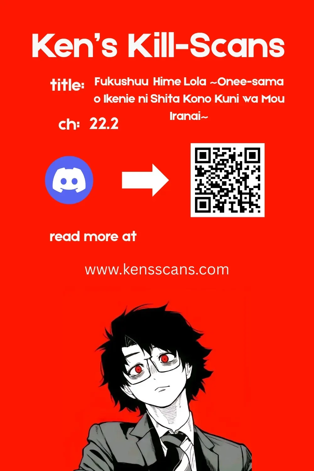 Fukushuu Hime Lola - Onee-sama wo Ikenie ni Shita Kono Kuni wa Mou Iranai Chapter 22.2 page 1 - 