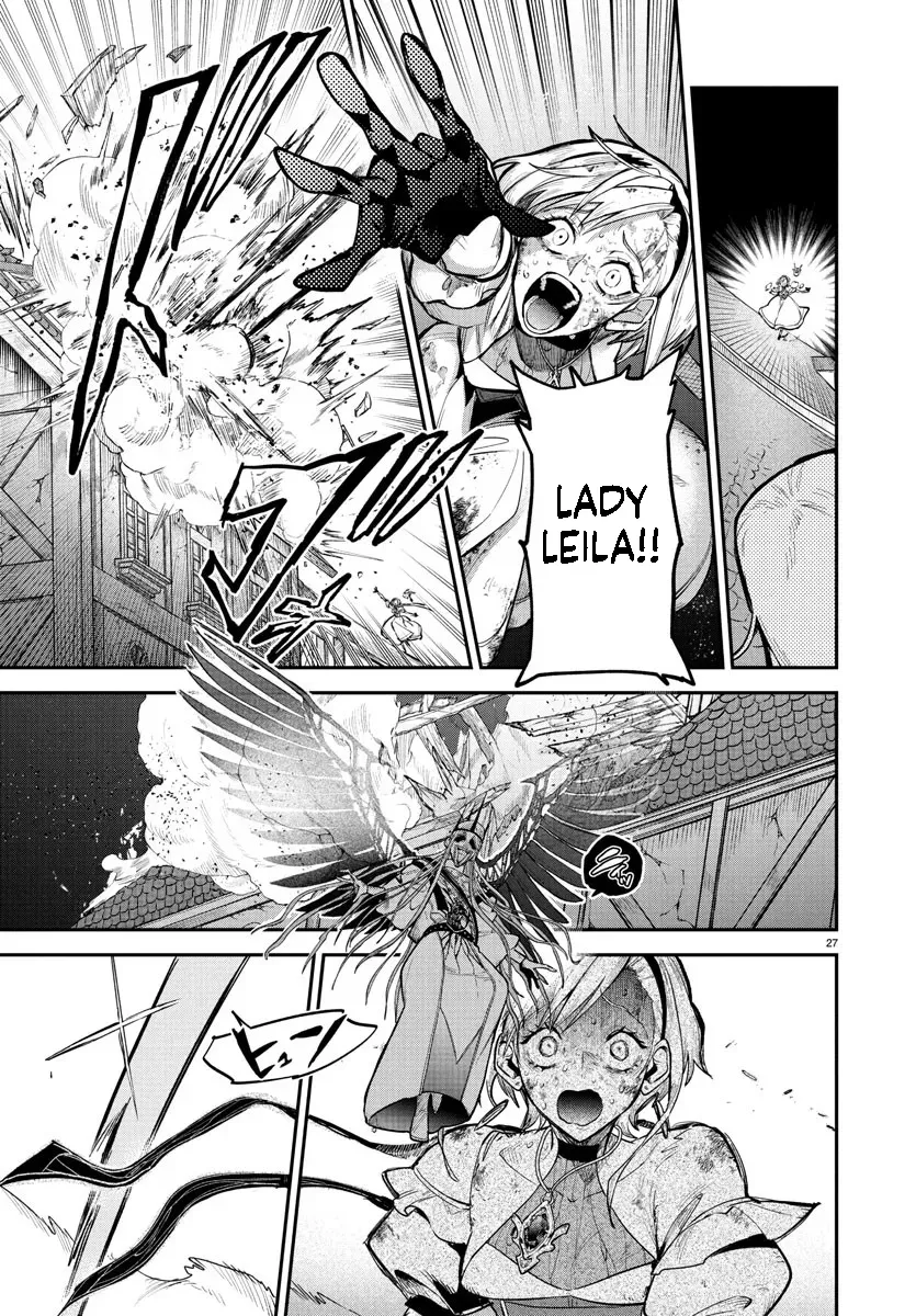 Fukushuu Hime Lola - Onee-sama wo Ikenie ni Shita Kono Kuni wa Mou Iranai Chapter 22.2 page 2 - 
