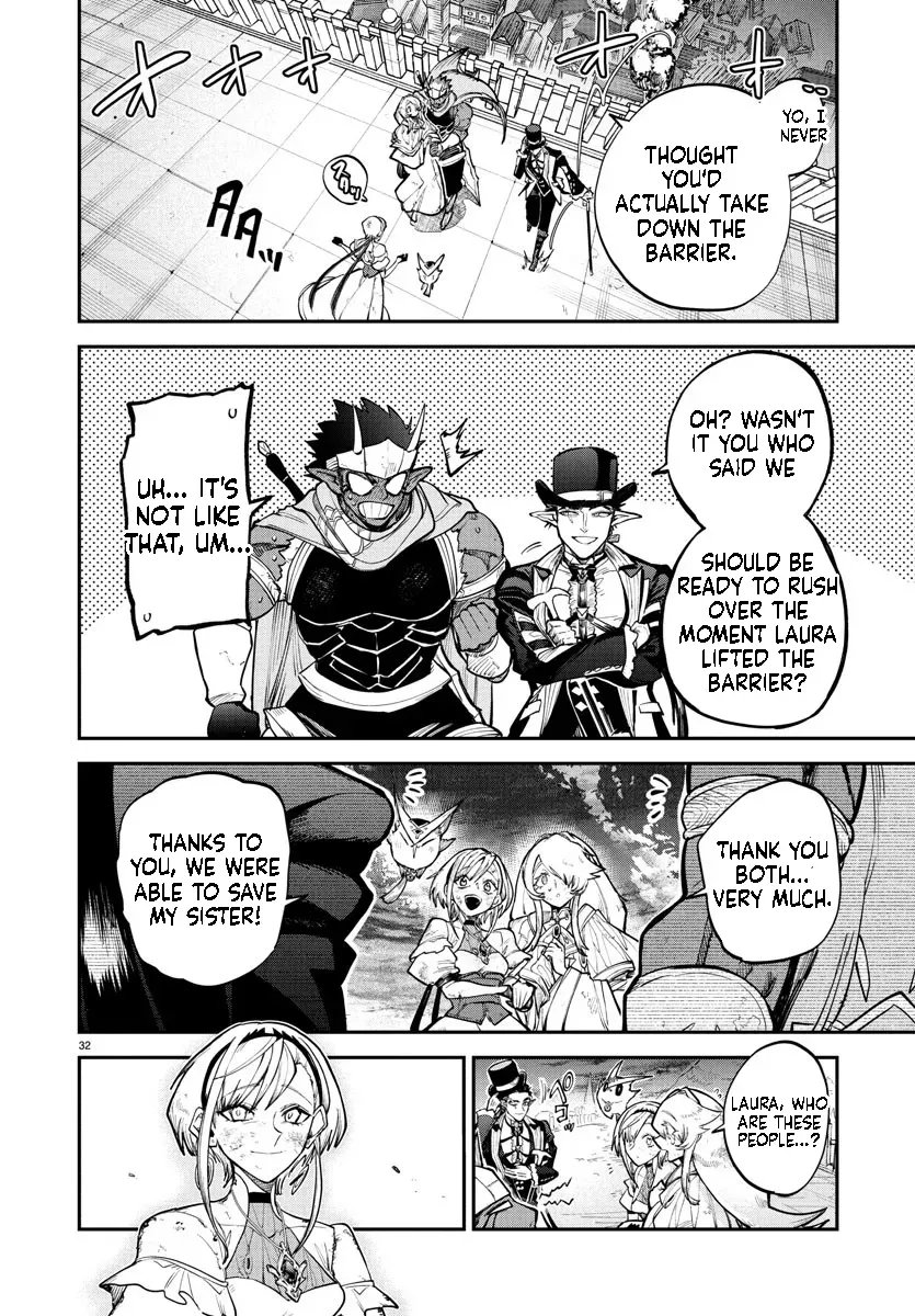 Fukushuu Hime Lola - Onee-sama wo Ikenie ni Shita Kono Kuni wa Mou Iranai Chapter 22.2 page 7 - 