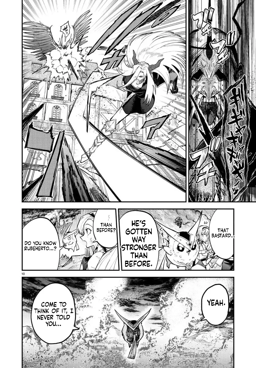 Fukushuu Hime Lola - Onee-sama wo Ikenie ni Shita Kono Kuni wa Mou Iranai Chapter 23.1 page 11 - 
