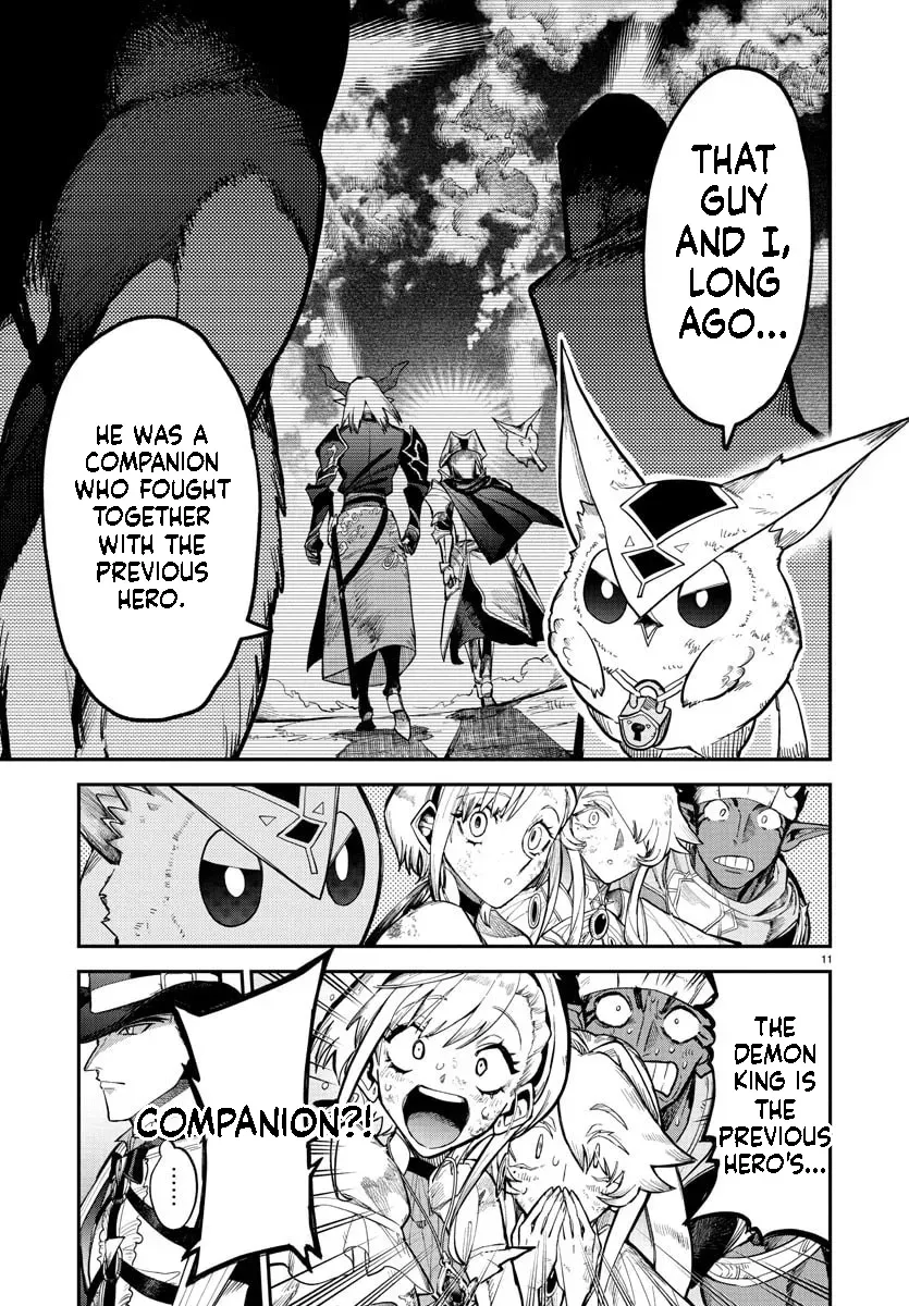 Fukushuu Hime Lola - Onee-sama wo Ikenie ni Shita Kono Kuni wa Mou Iranai Chapter 23.1 page 12 - 