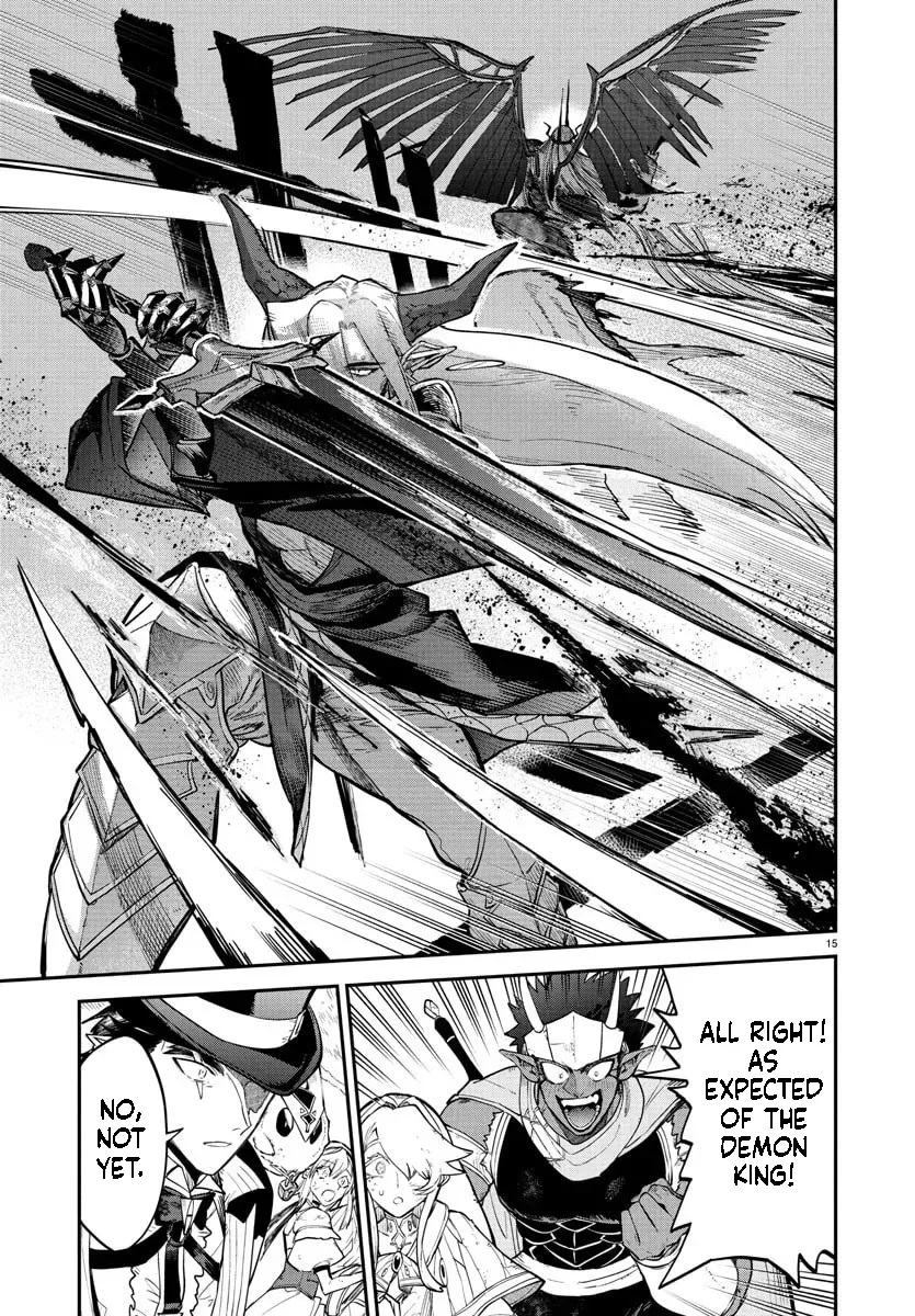 Fukushuu Hime Lola - Onee-sama wo Ikenie ni Shita Kono Kuni wa Mou Iranai Chapter 23.1 page 16 - 