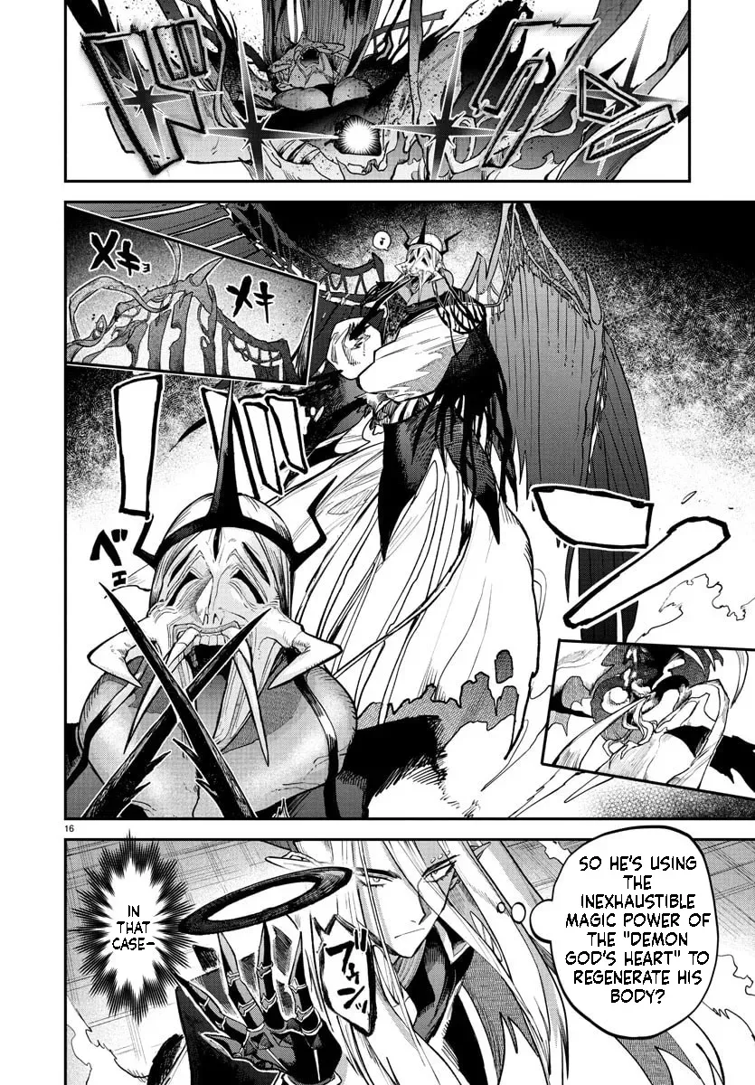 Fukushuu Hime Lola - Onee-sama wo Ikenie ni Shita Kono Kuni wa Mou Iranai Chapter 23.1 page 17 - 