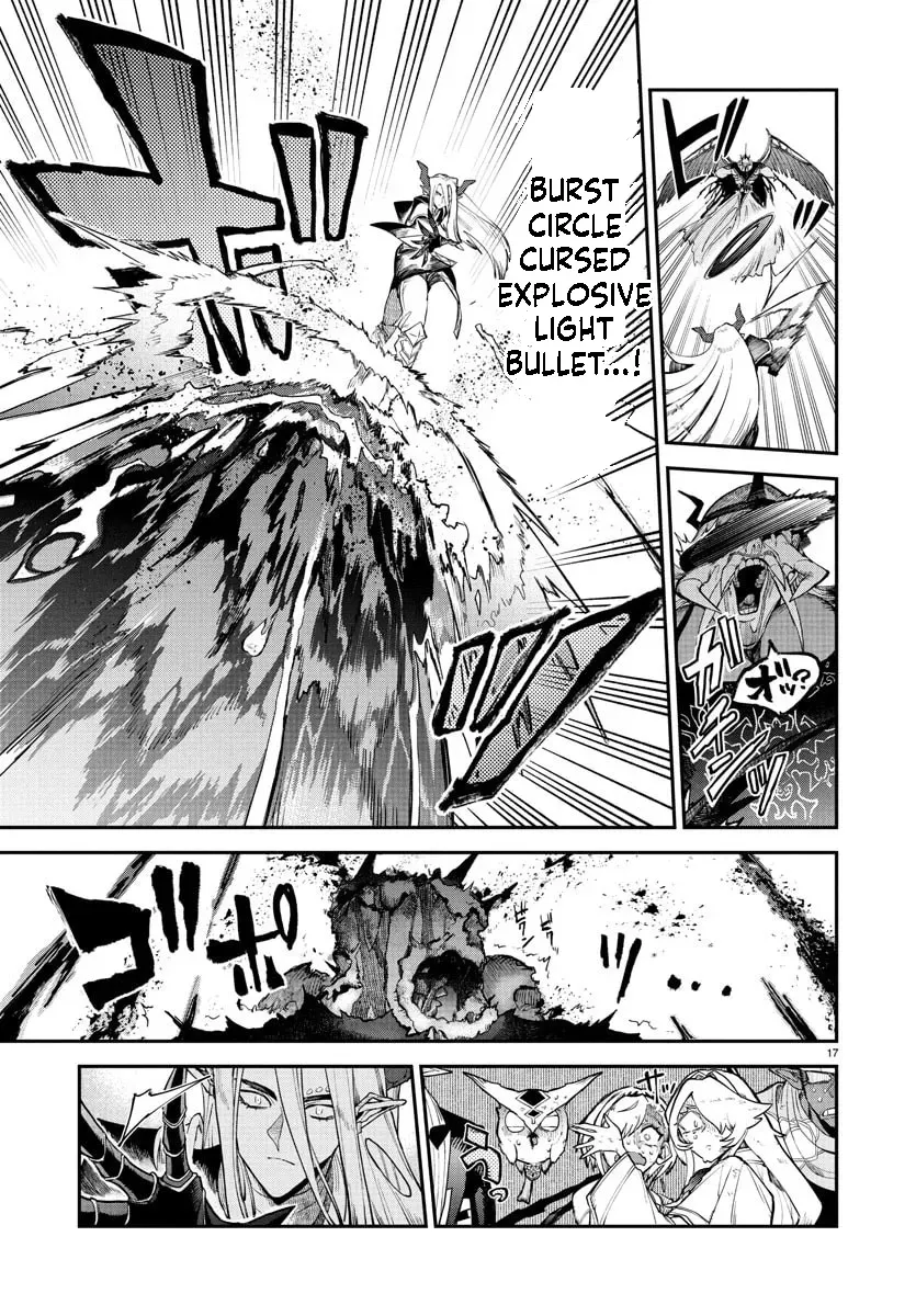 Fukushuu Hime Lola - Onee-sama wo Ikenie ni Shita Kono Kuni wa Mou Iranai Chapter 23.1 page 18 - 
