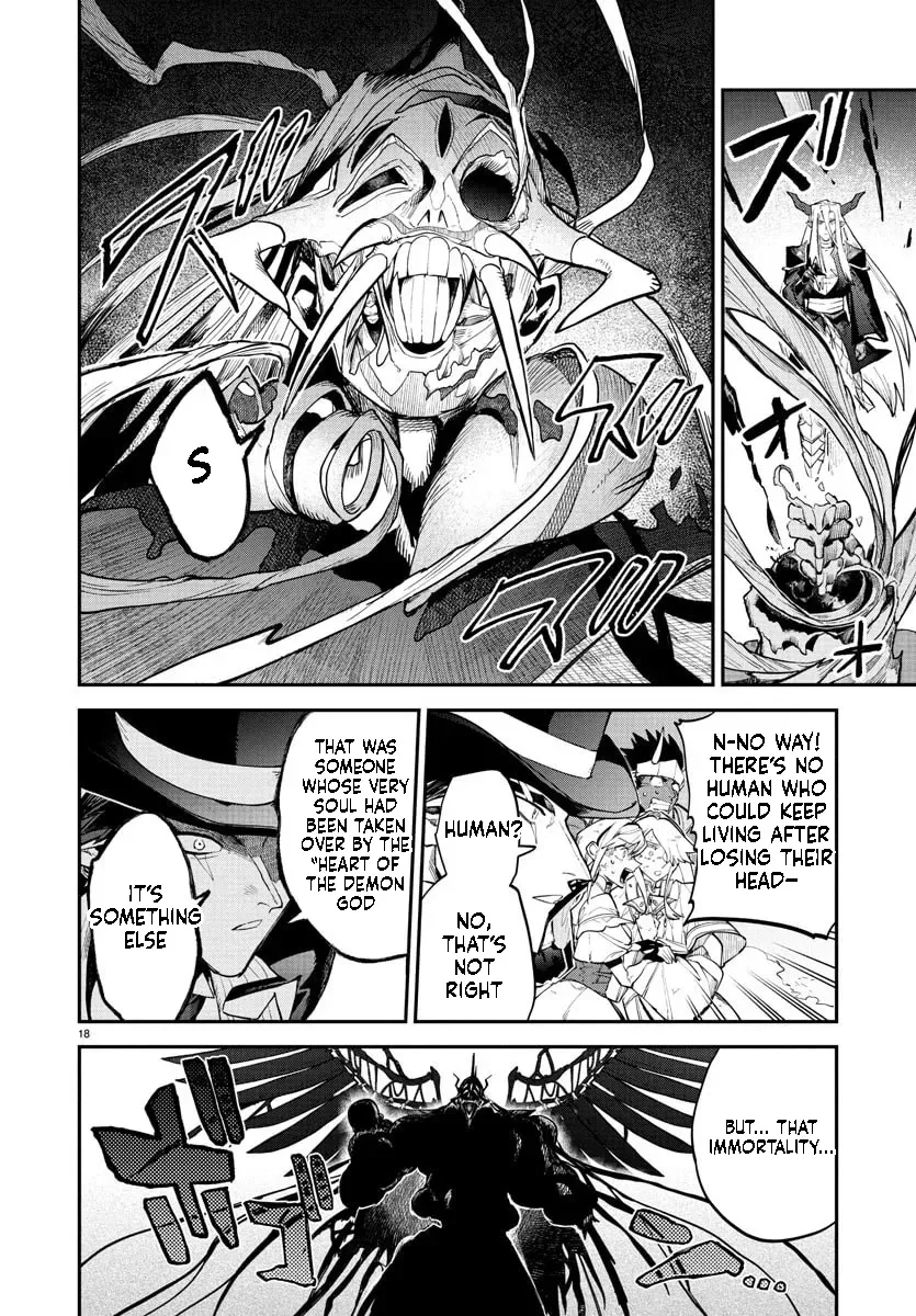 Fukushuu Hime Lola - Onee-sama wo Ikenie ni Shita Kono Kuni wa Mou Iranai Chapter 23.1 page 19 - 