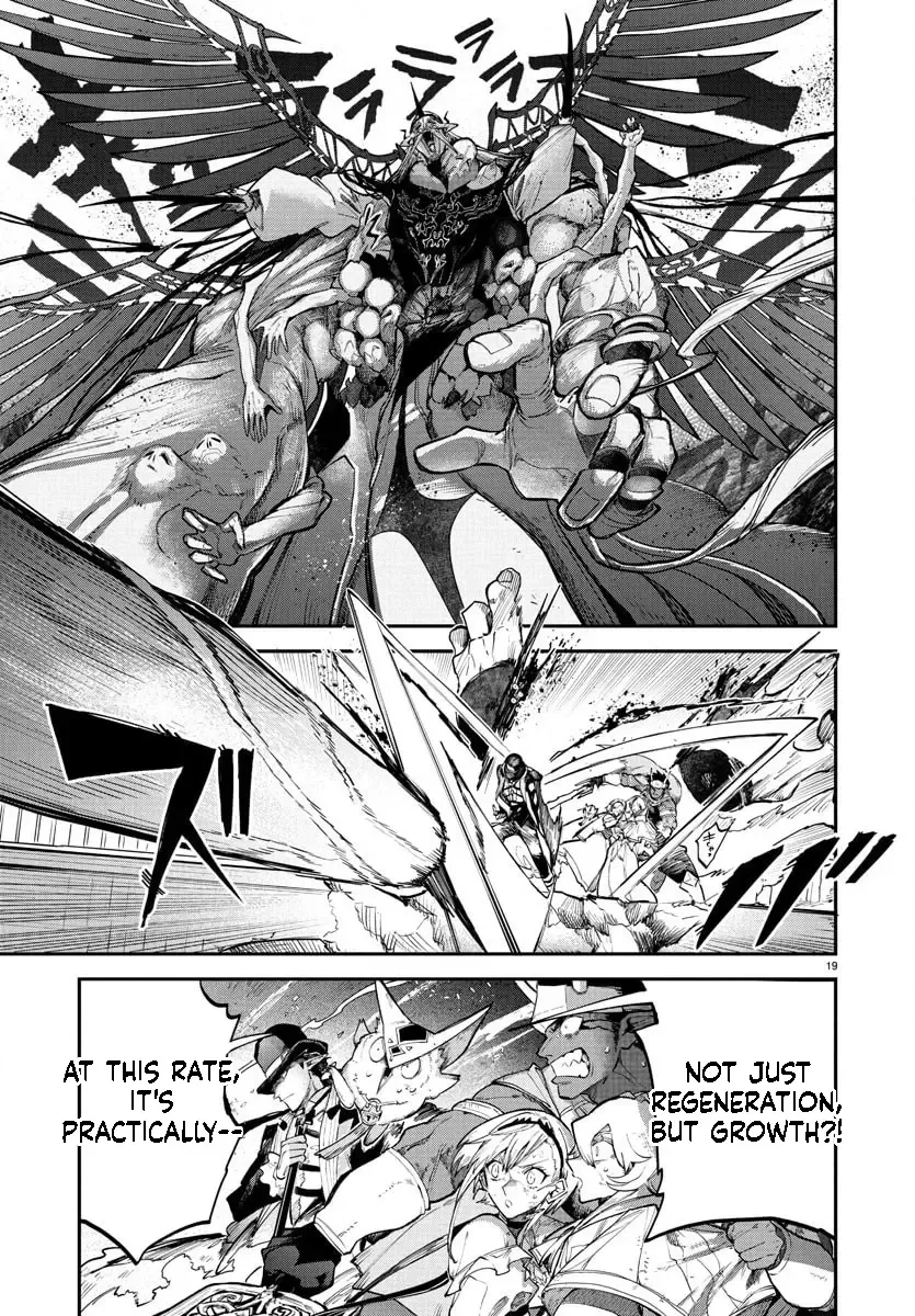Fukushuu Hime Lola - Onee-sama wo Ikenie ni Shita Kono Kuni wa Mou Iranai Chapter 23.1 page 20 - 