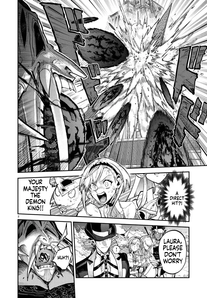 Fukushuu Hime Lola - Onee-sama wo Ikenie ni Shita Kono Kuni wa Mou Iranai Chapter 23.1 page 3 - 