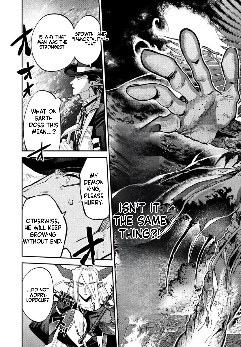 Fukushuu Hime Lola - Onee-sama wo Ikenie ni Shita Kono Kuni wa Mou Iranai Chapter 23.1 page 22 - 