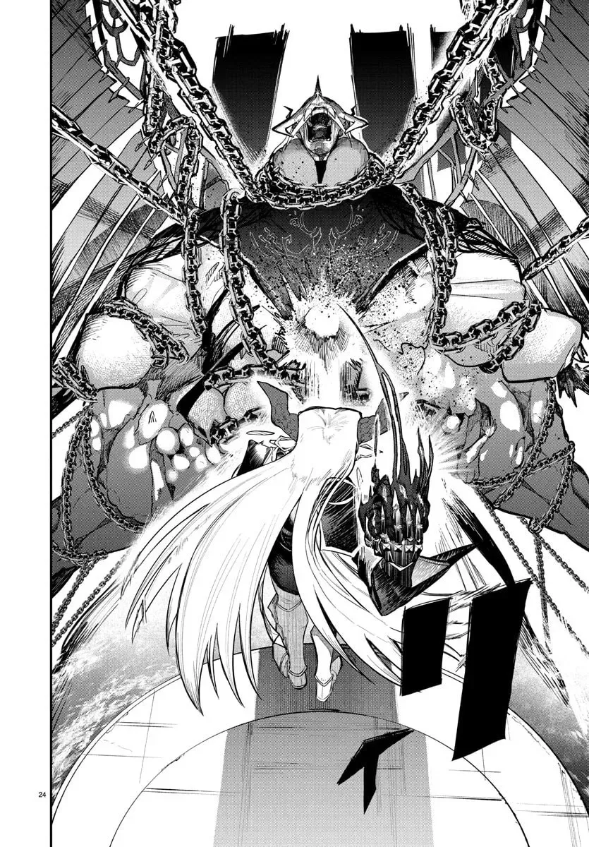 Fukushuu Hime Lola - Onee-sama wo Ikenie ni Shita Kono Kuni wa Mou Iranai Chapter 23.1 page 25 - 