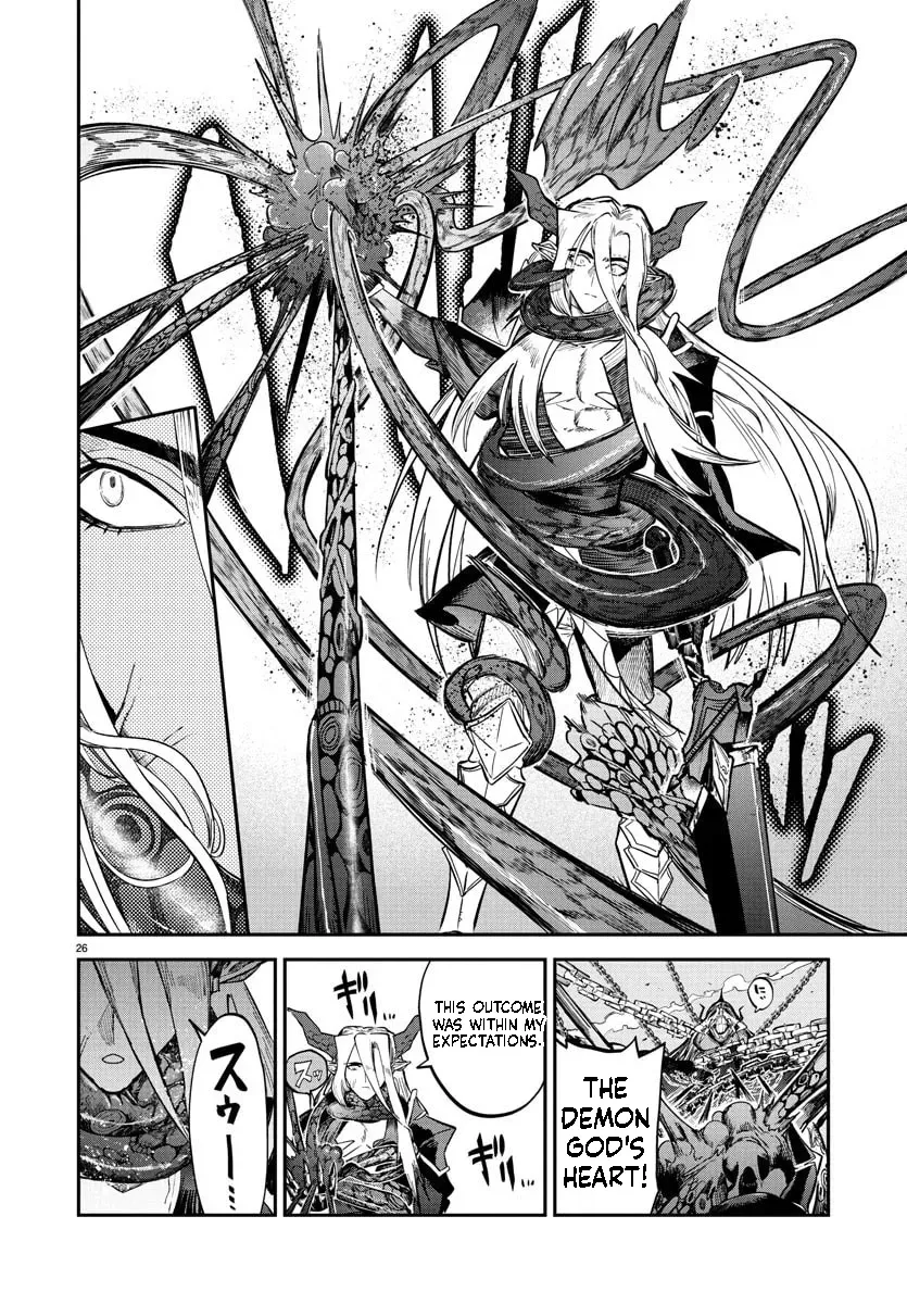 Fukushuu Hime Lola - Onee-sama wo Ikenie ni Shita Kono Kuni wa Mou Iranai Chapter 23.1 page 27 - 
