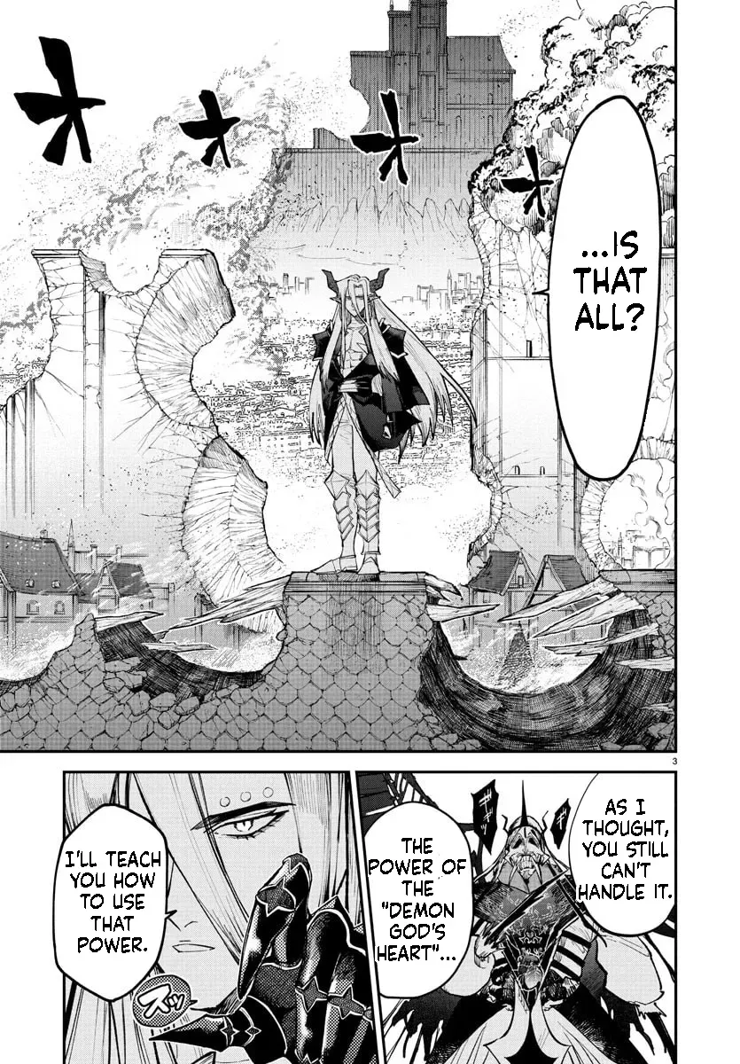 Fukushuu Hime Lola - Onee-sama wo Ikenie ni Shita Kono Kuni wa Mou Iranai Chapter 23.1 page 4 - 