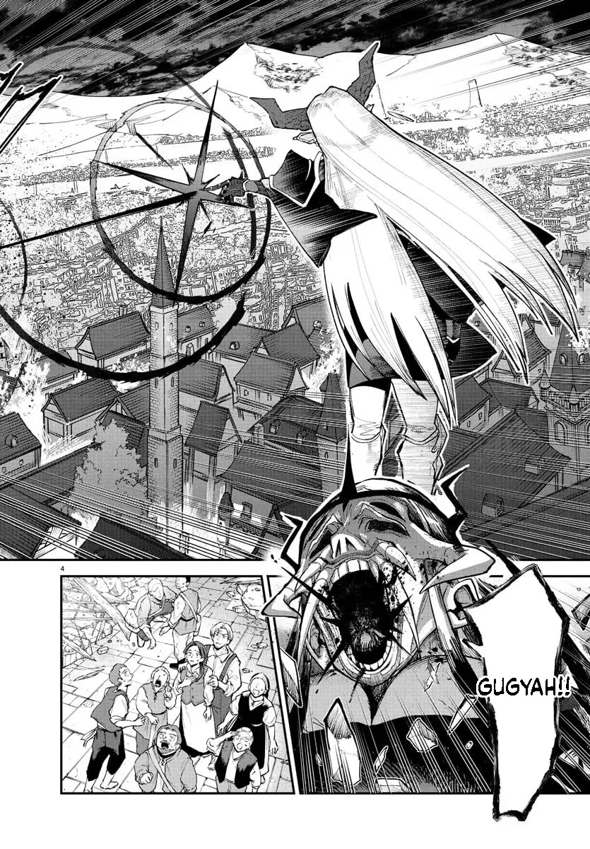 Fukushuu Hime Lola - Onee-sama wo Ikenie ni Shita Kono Kuni wa Mou Iranai Chapter 23.1 page 5 - 