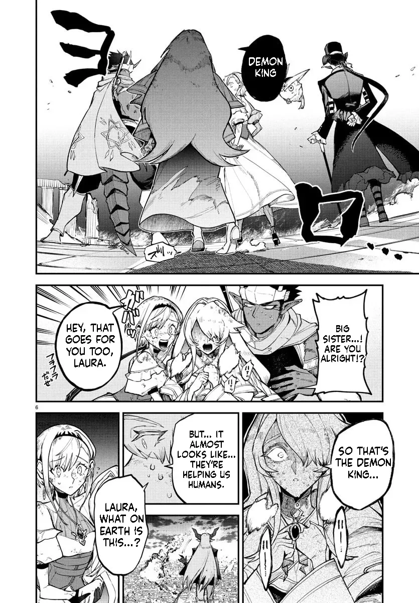 Fukushuu Hime Lola - Onee-sama wo Ikenie ni Shita Kono Kuni wa Mou Iranai Chapter 23.1 page 7 - 