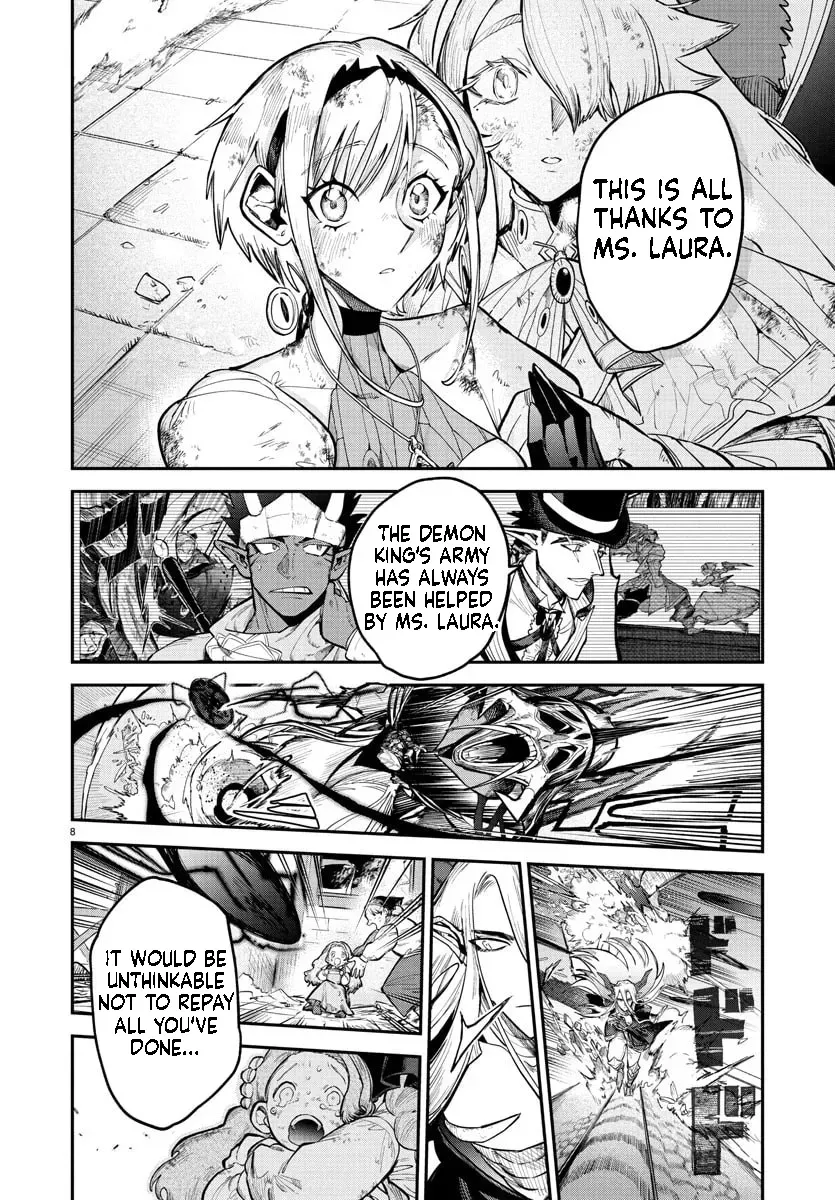 Fukushuu Hime Lola - Onee-sama wo Ikenie ni Shita Kono Kuni wa Mou Iranai Chapter 23.1 page 9 - 
