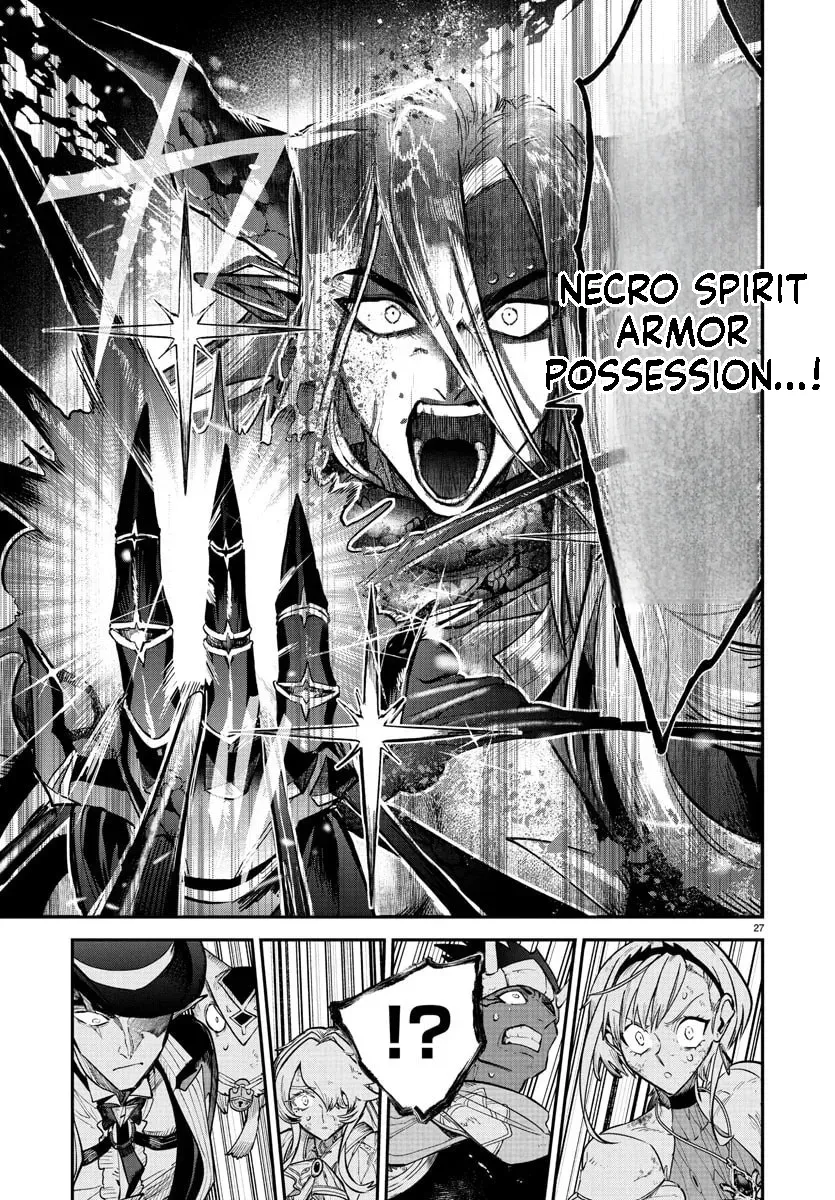 Fukushuu Hime Lola - Onee-sama wo Ikenie ni Shita Kono Kuni wa Mou Iranai Chapter 23.2 page 2 - 