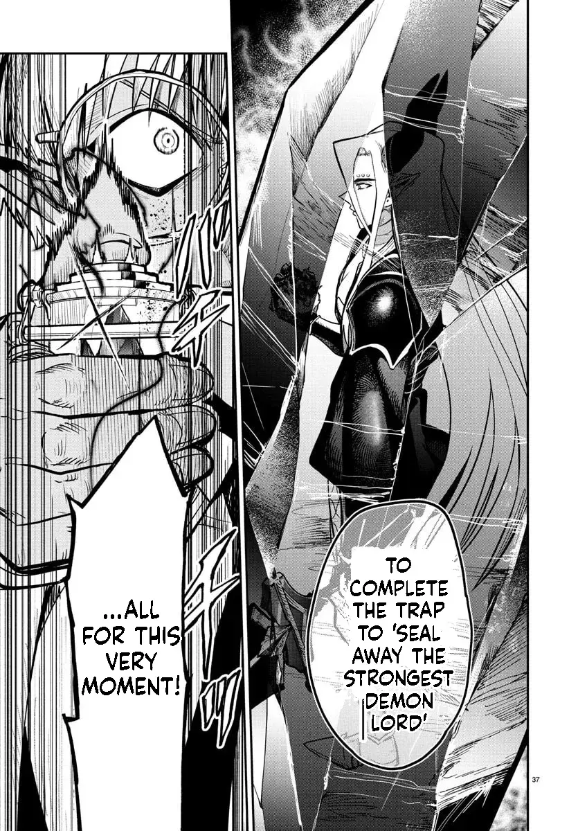 Fukushuu Hime Lola - Onee-sama wo Ikenie ni Shita Kono Kuni wa Mou Iranai Chapter 23.2 page 12 - 