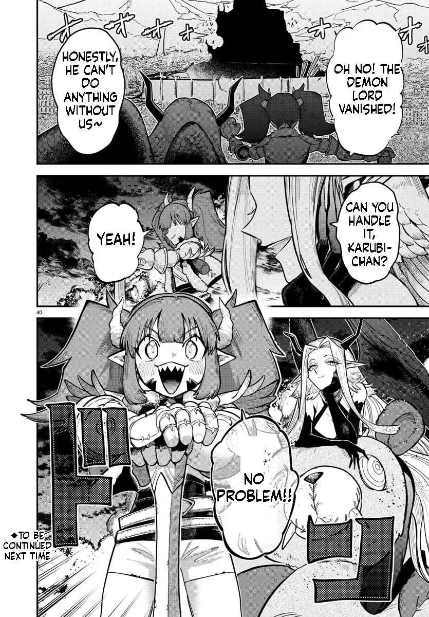 Fukushuu Hime Lola - Onee-sama wo Ikenie ni Shita Kono Kuni wa Mou Iranai Chapter 23.2 page 15 - 