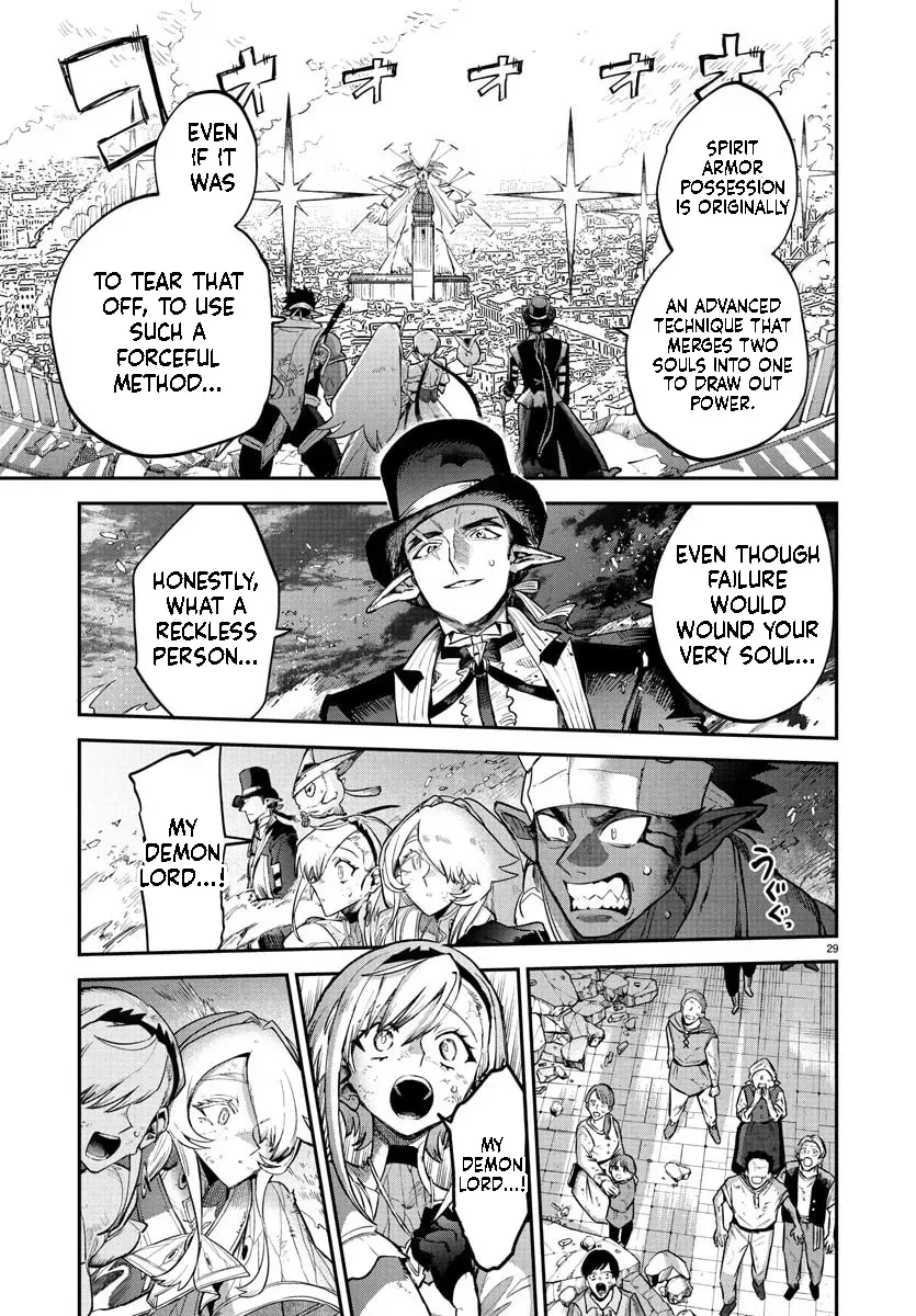 Fukushuu Hime Lola - Onee-sama wo Ikenie ni Shita Kono Kuni wa Mou Iranai Chapter 23.2 page 4 - 