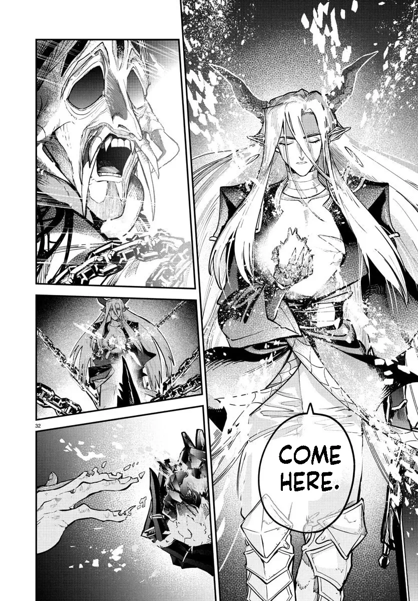 Fukushuu Hime Lola - Onee-sama wo Ikenie ni Shita Kono Kuni wa Mou Iranai Chapter 23.2 page 7 - 