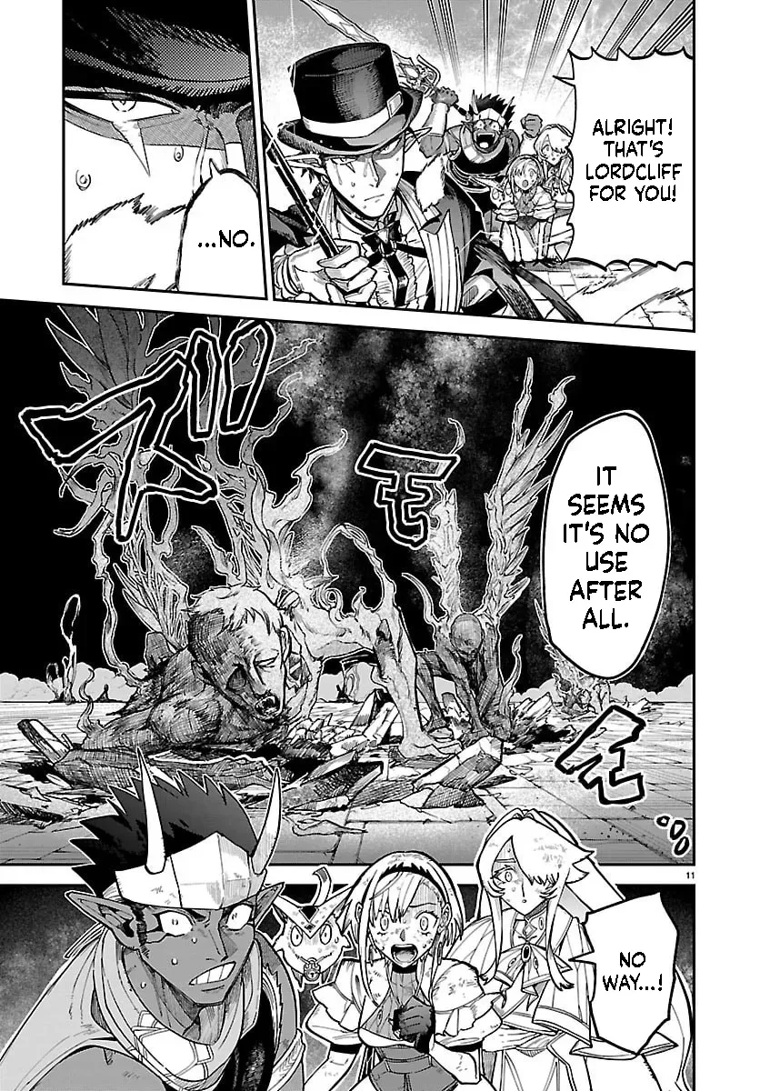 Fukushuu Hime Lola - Onee-sama wo Ikenie ni Shita Kono Kuni wa Mou Iranai Chapter 24.1 page 12 - 