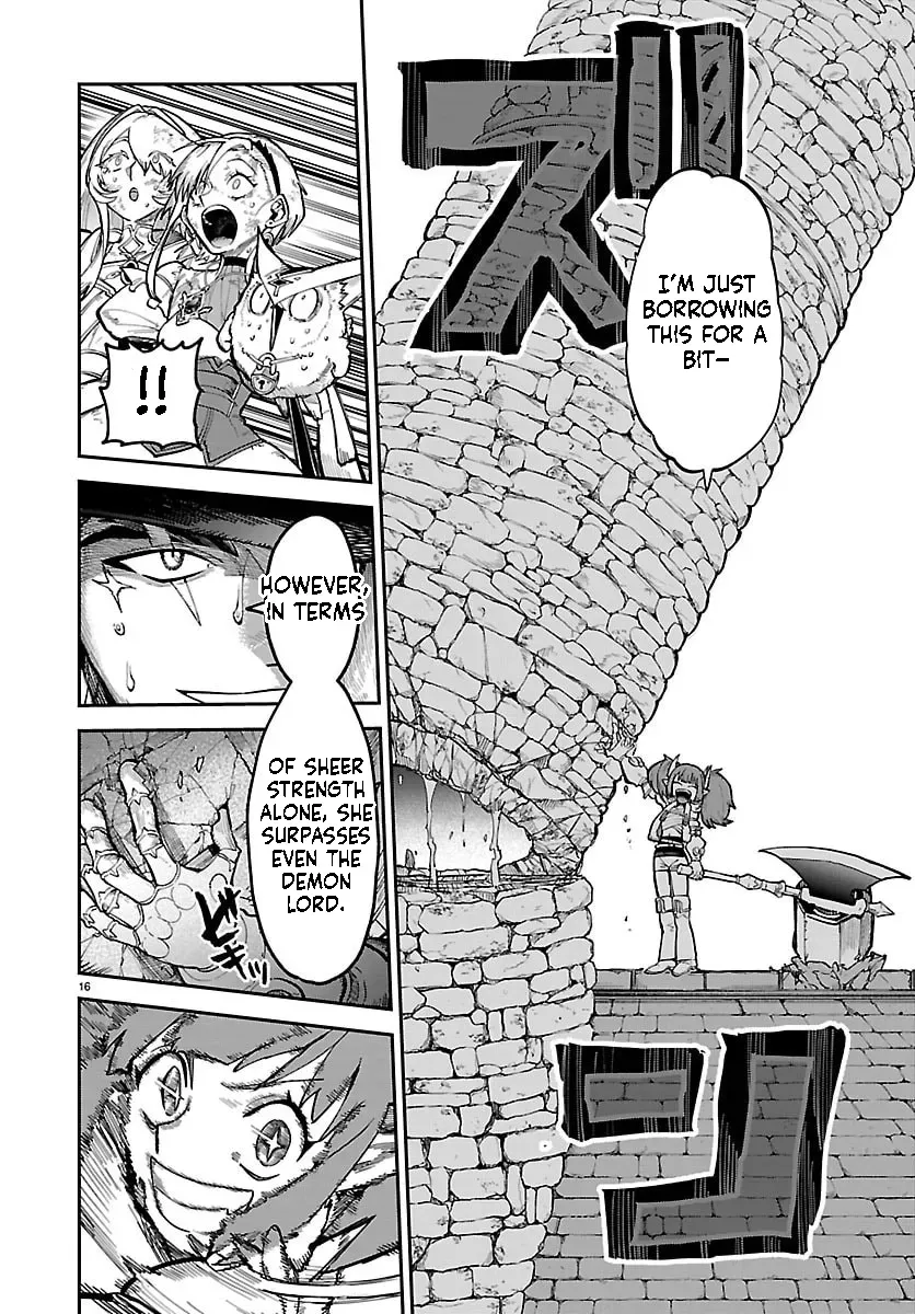 Fukushuu Hime Lola - Onee-sama wo Ikenie ni Shita Kono Kuni wa Mou Iranai Chapter 24.1 page 17 - 