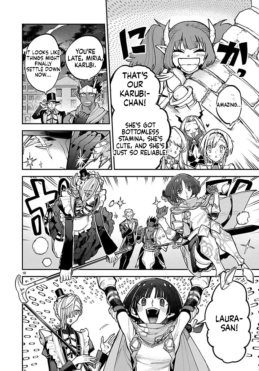 Fukushuu Hime Lola - Onee-sama wo Ikenie ni Shita Kono Kuni wa Mou Iranai Chapter 24.1 page 19 - 