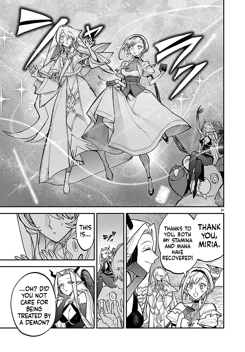 Fukushuu Hime Lola - Onee-sama wo Ikenie ni Shita Kono Kuni wa Mou Iranai Chapter 24.1 page 22 - 