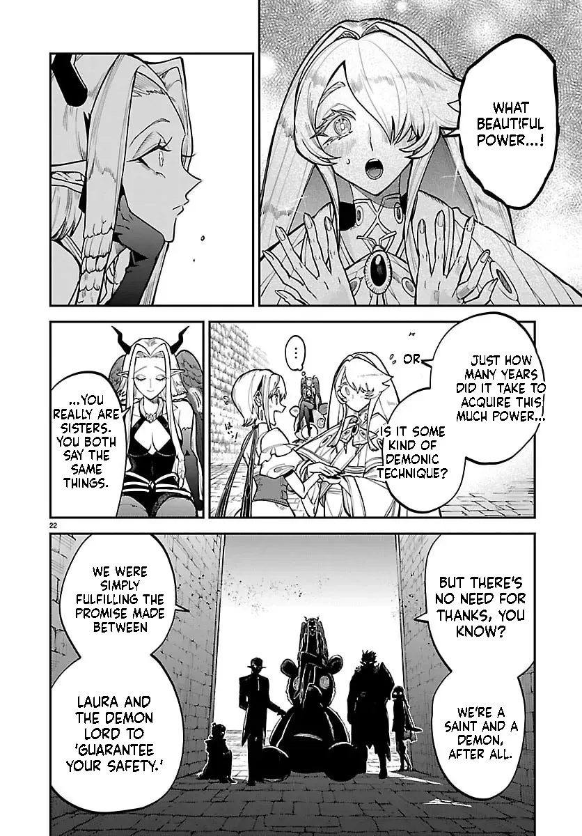 Fukushuu Hime Lola - Onee-sama wo Ikenie ni Shita Kono Kuni wa Mou Iranai Chapter 24.1 page 23 - 