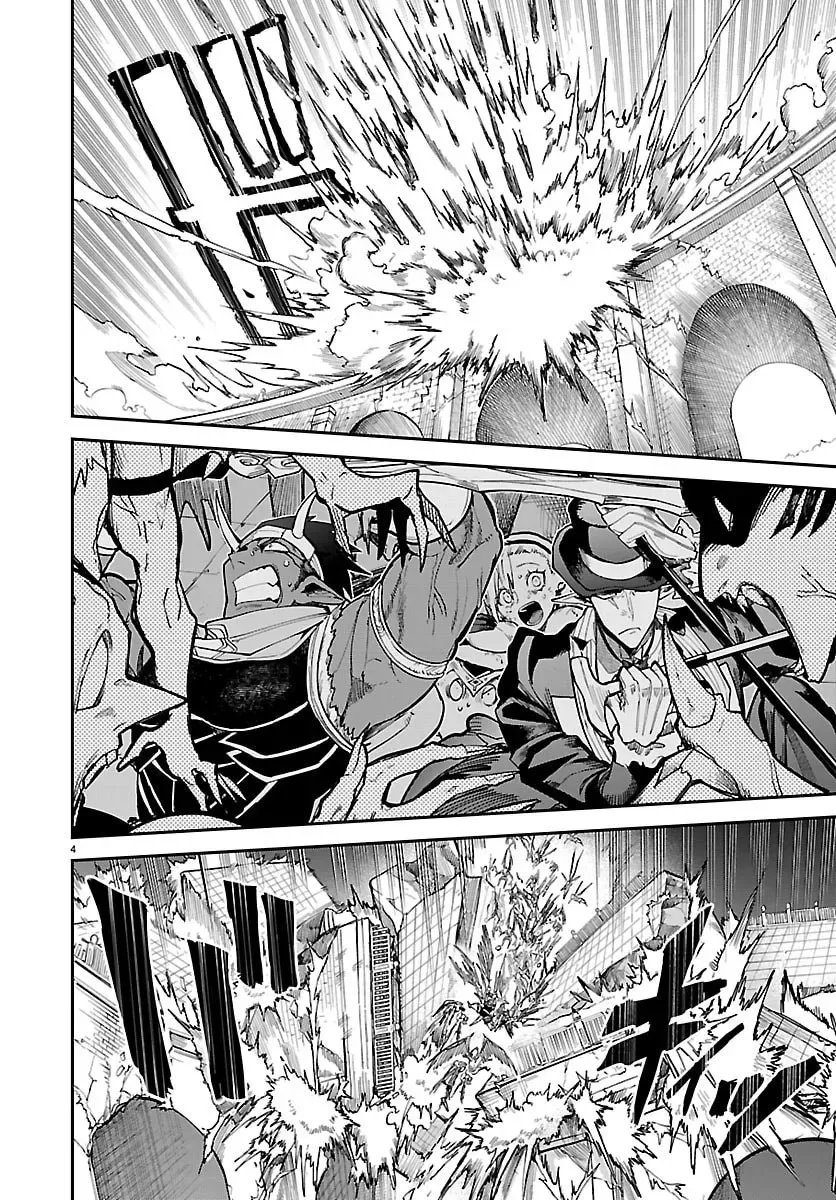 Fukushuu Hime Lola - Onee-sama wo Ikenie ni Shita Kono Kuni wa Mou Iranai Chapter 24.1 page 5 - 