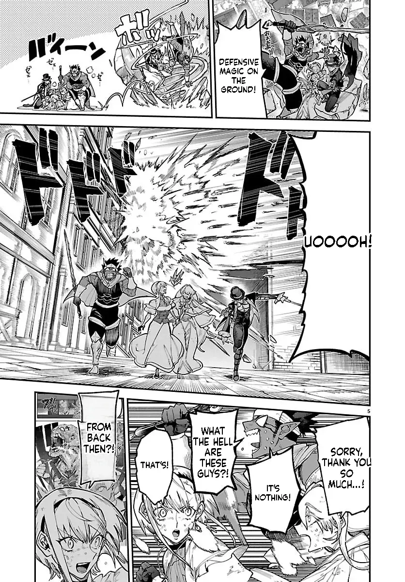 Fukushuu Hime Lola - Onee-sama wo Ikenie ni Shita Kono Kuni wa Mou Iranai Chapter 24.1 page 6 - 
