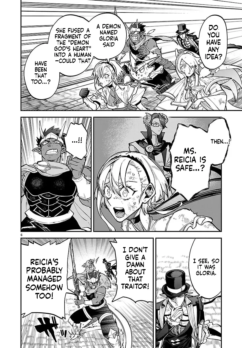Fukushuu Hime Lola - Onee-sama wo Ikenie ni Shita Kono Kuni wa Mou Iranai Chapter 24.1 page 7 - 